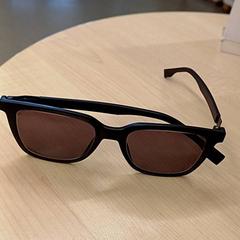 Szemüveg, amint azt IKEA Toulon az iLost segítségével jelentette.