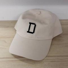 Txapel, gisa salatu by IKEA Breda iLost erabiliz