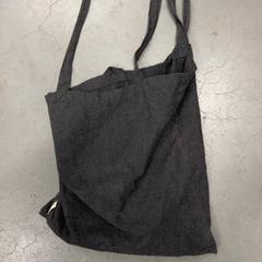 Sac, a été signalé par IKEA Duiven utilisant iLost