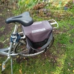 Fiets a été signalé sur iLost