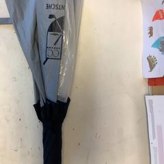 Paraply, som rapportert av Artis ved bruk av iLost