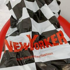 Plastic zak, come riportato da Arriva Infoshop Enschede utilizzando iLost