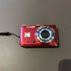 Kamera Kodak, amint azt Van Gogh Museum az iLost segítségével jelentette.