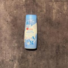 Bottiglia, come riportato da Van der Valk Hotel Haarlem utilizzando iLost