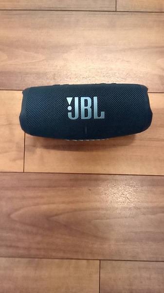 Jbl box