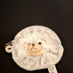 Porte-monnaie doudou gris, segons ha informat IKEA Marseille La Valentine mitjançant iLost