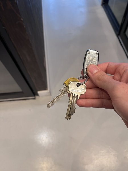 Keys Drie sleutels, en een lampje